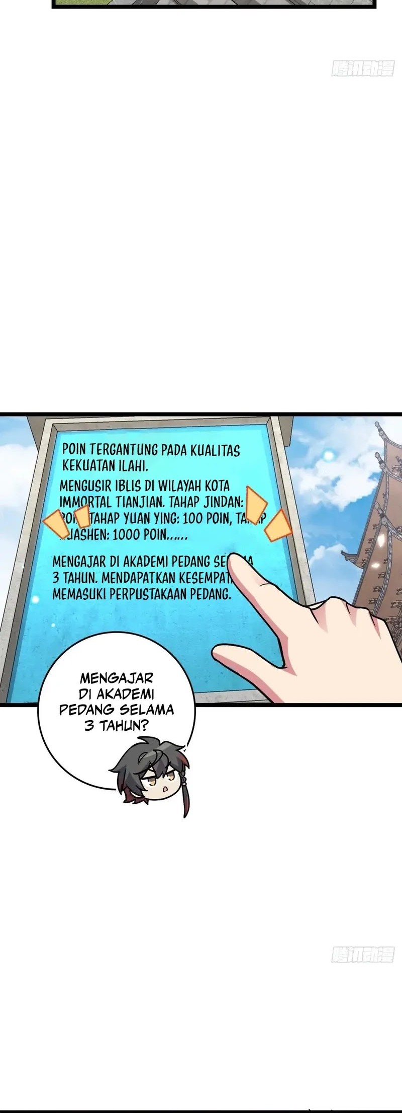My Master Only Breaks Through Every Time the Limit Is Reached Chapter 97 Gambar 12