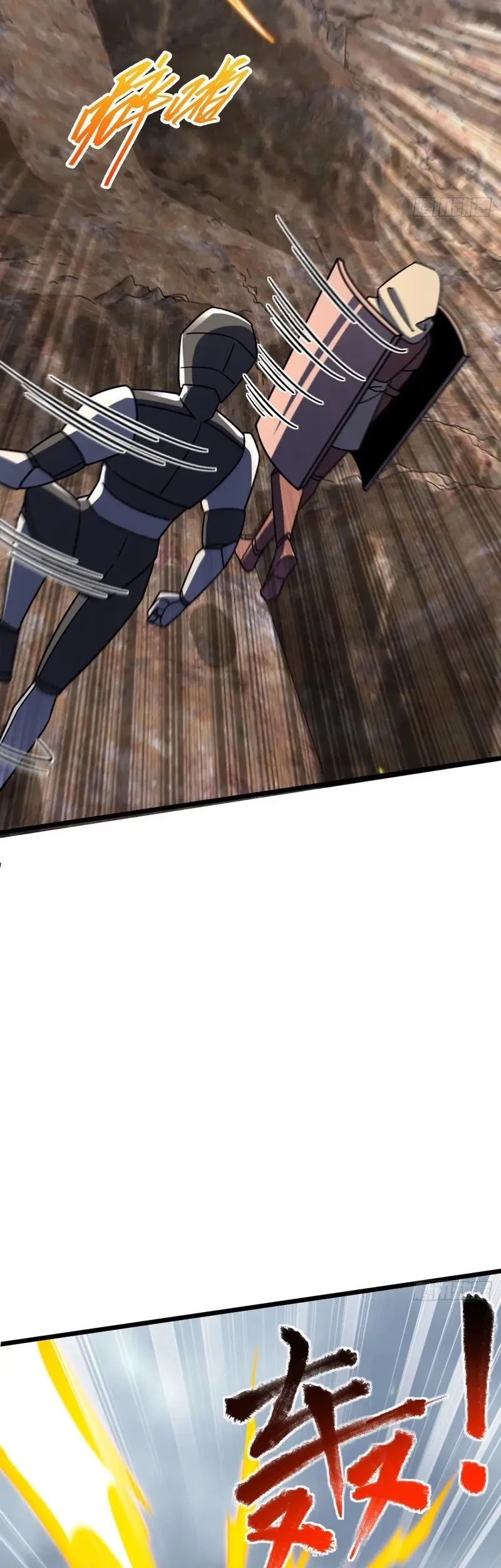 My Master Only Breaks Through Every Time the Limit Is Reached Chapter 96 Gambar 19