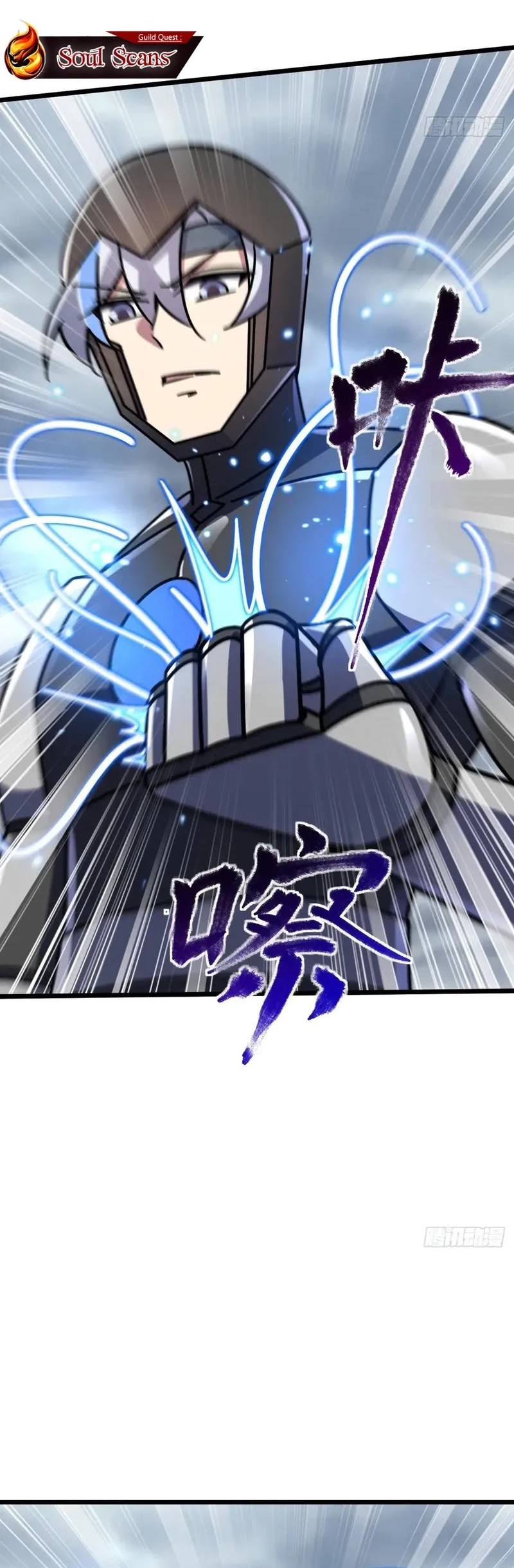 My Master Only Breaks Through Every Time the Limit Is Reached Chapter 96 Gambar 22