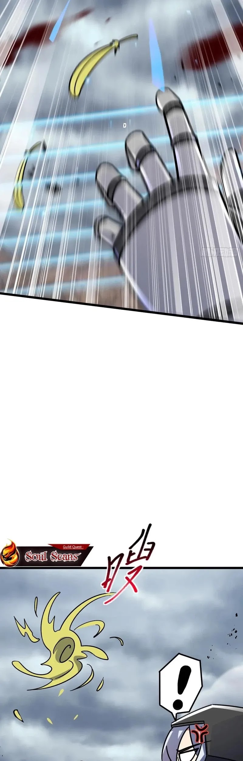 My Master Only Breaks Through Every Time the Limit Is Reached Chapter 96 Gambar 27