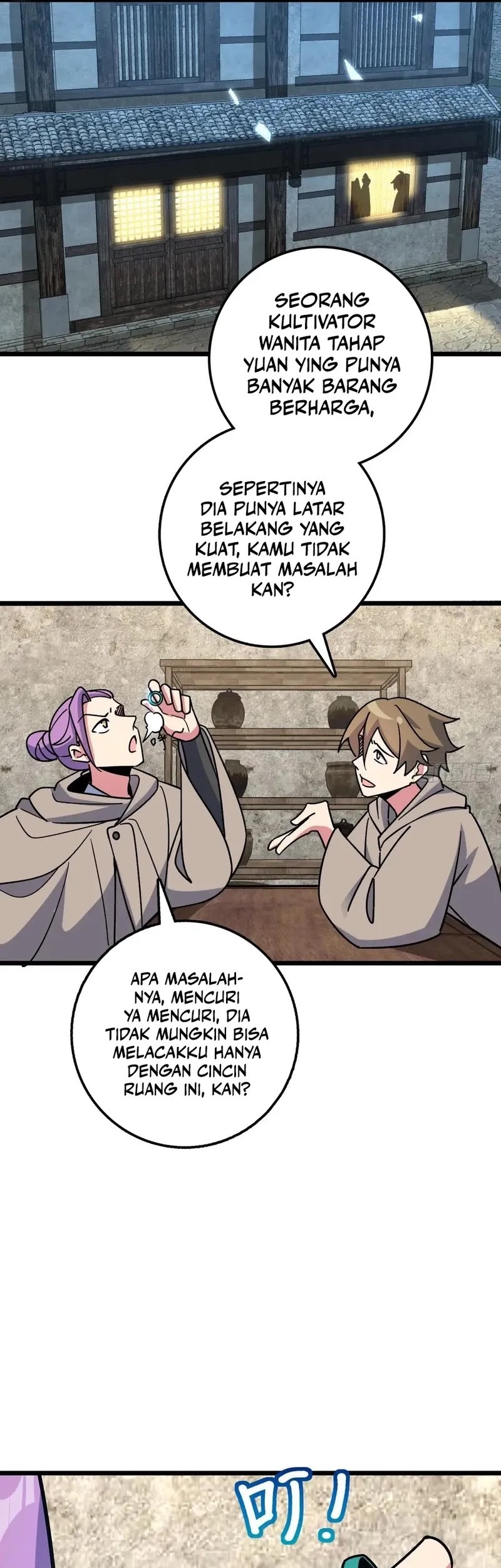 My Master Only Breaks Through Every Time the Limit Is Reached Chapter 96 Gambar 43