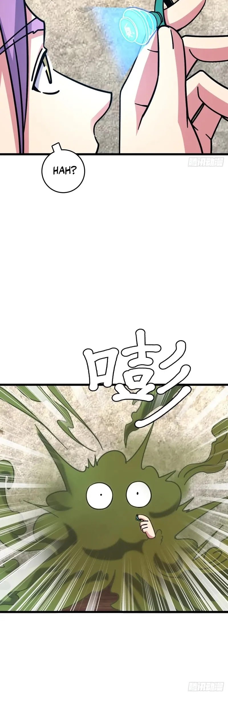 My Master Only Breaks Through Every Time the Limit Is Reached Chapter 96 Gambar 44