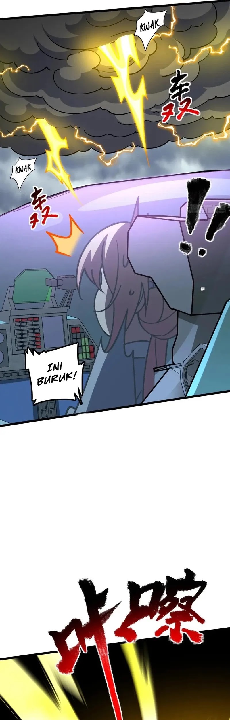 My Master Only Breaks Through Every Time the Limit Is Reached Chapter 96 Gambar 3