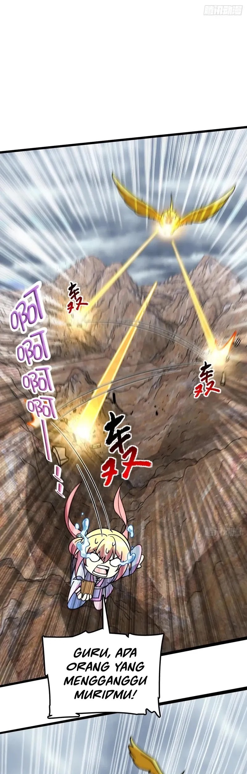 My Master Only Breaks Through Every Time the Limit Is Reached Chapter 96 Gambar 13