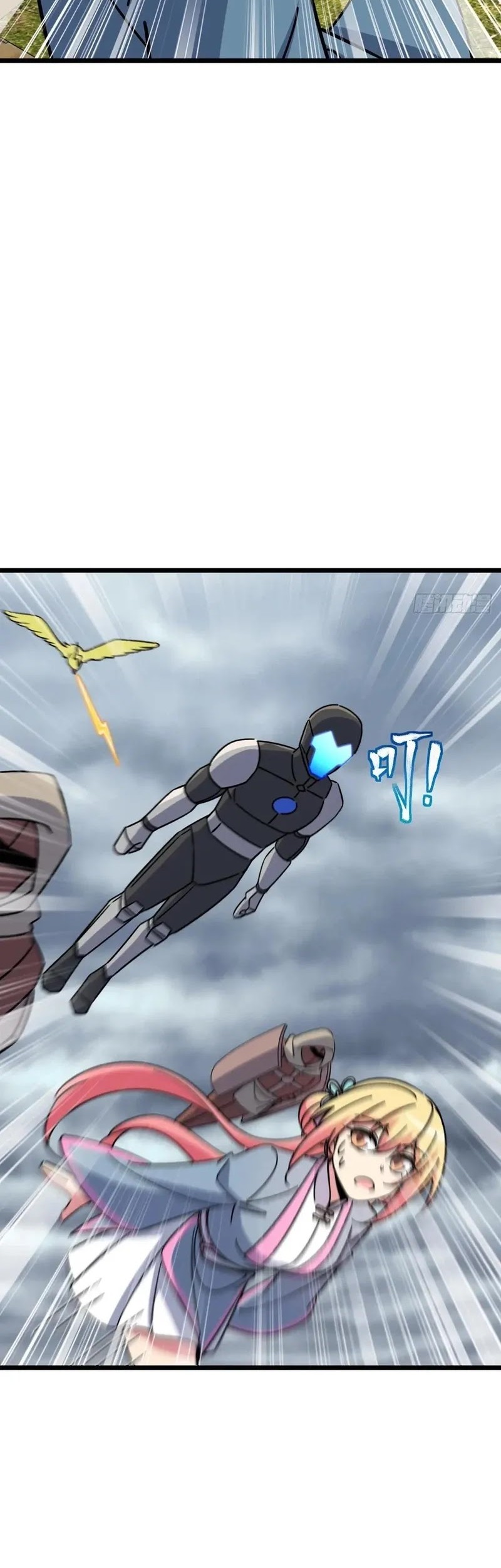 My Master Only Breaks Through Every Time the Limit Is Reached Chapter 96 Gambar 16