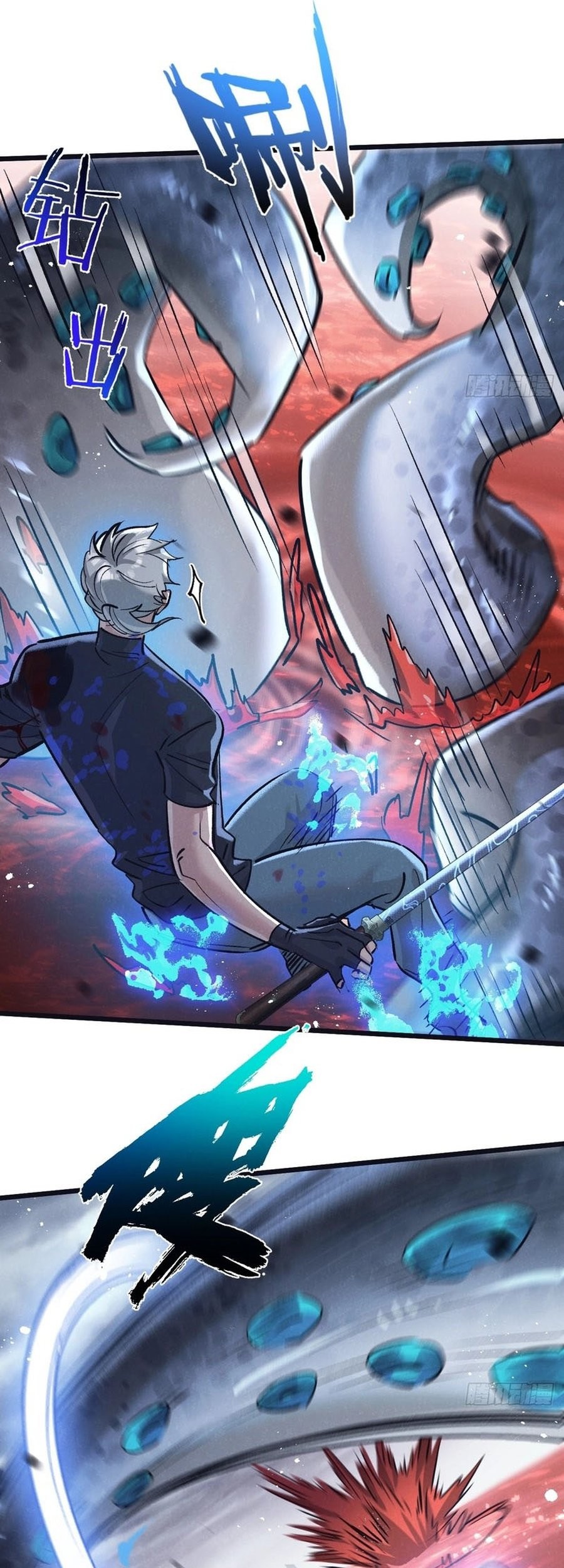 Apocalypse Super Farm Chapter 75 Gambar 10