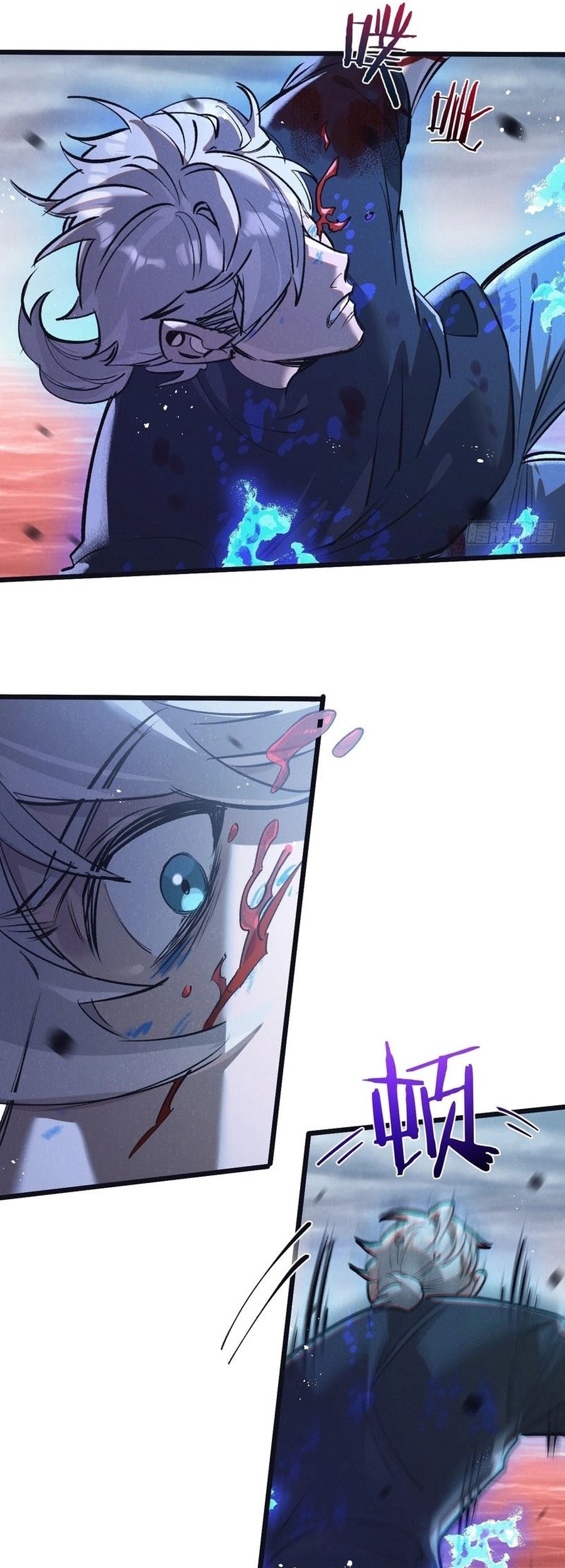 Apocalypse Super Farm Chapter 75 Gambar 13