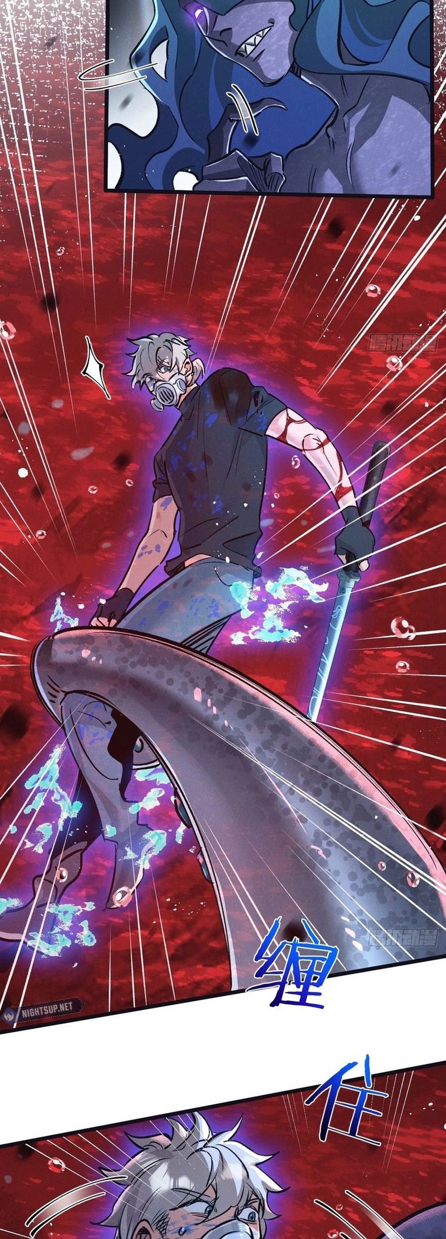 Apocalypse Super Farm Chapter 75 Gambar 21