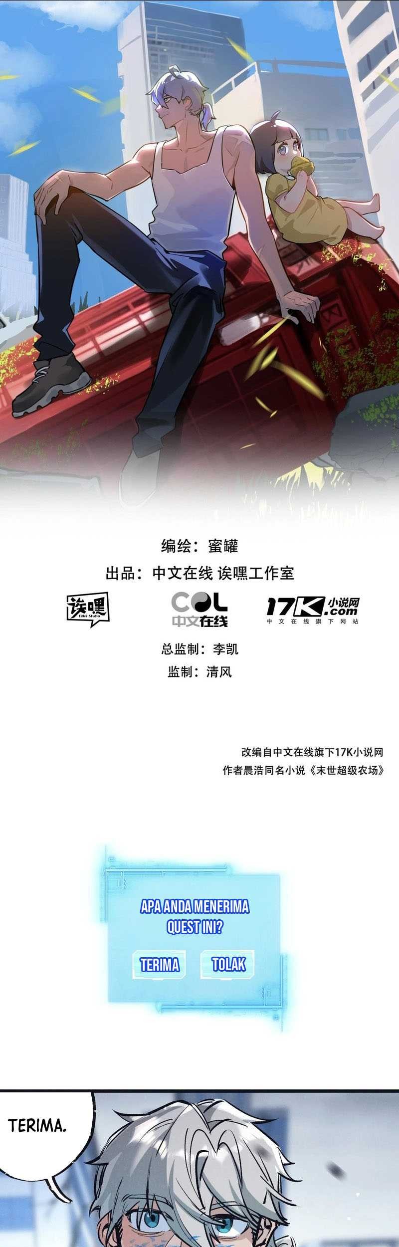 Apocalypse Super Farm Chapter 74 Gambar 4