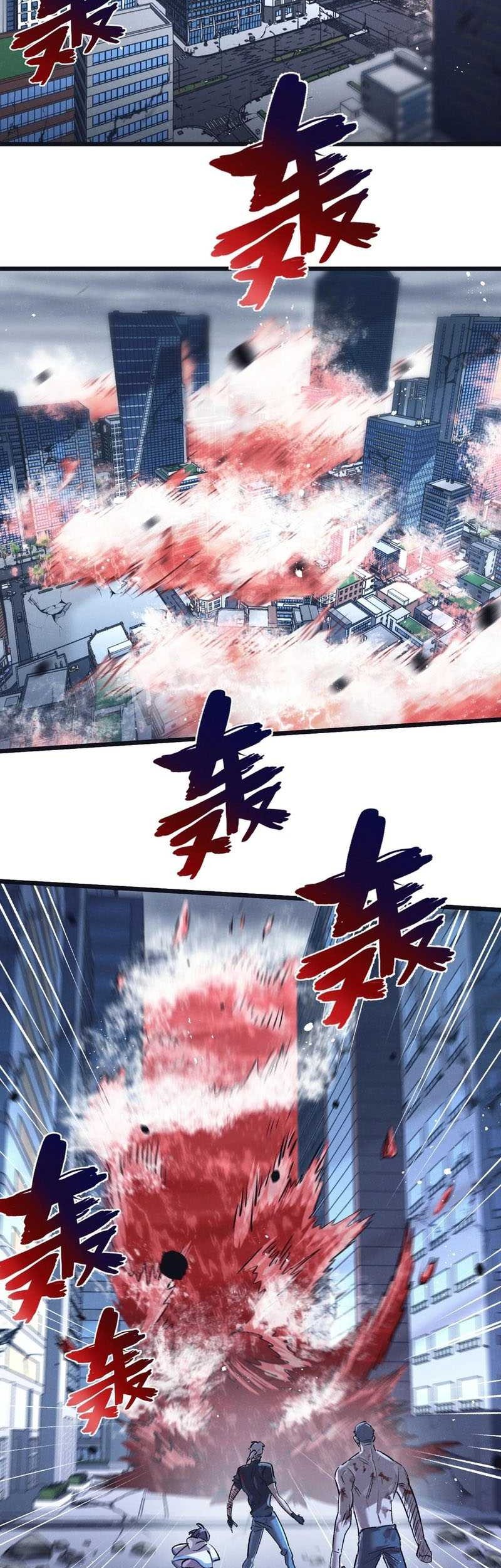 Apocalypse Super Farm Chapter 74 Gambar 9