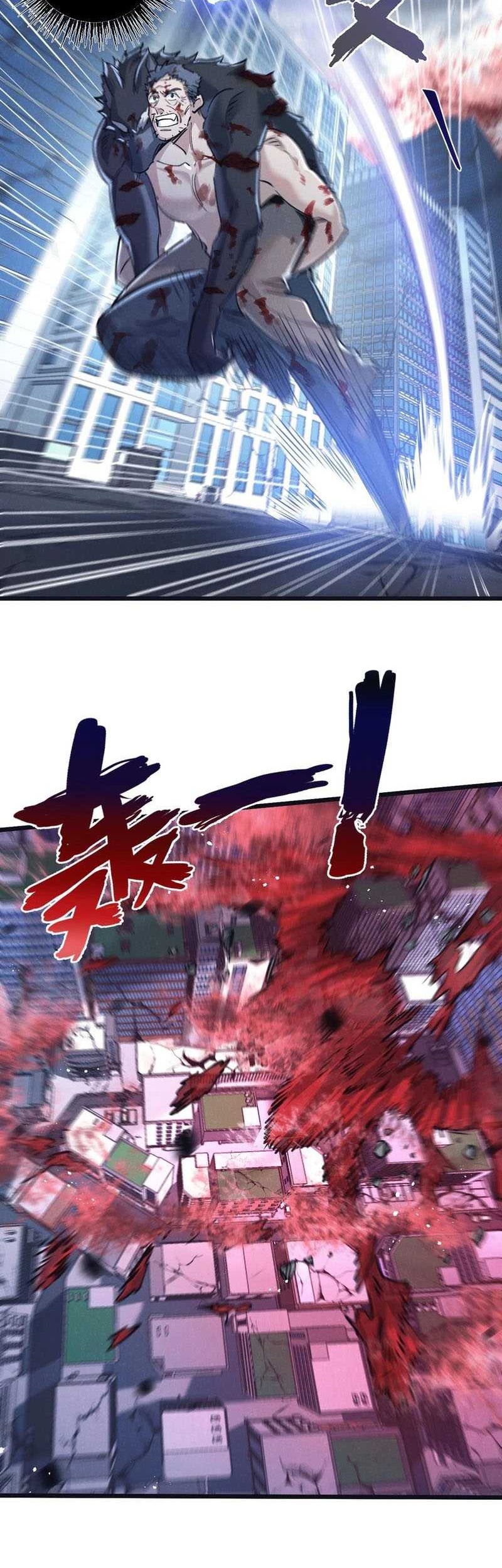 Apocalypse Super Farm Chapter 74 Gambar 12