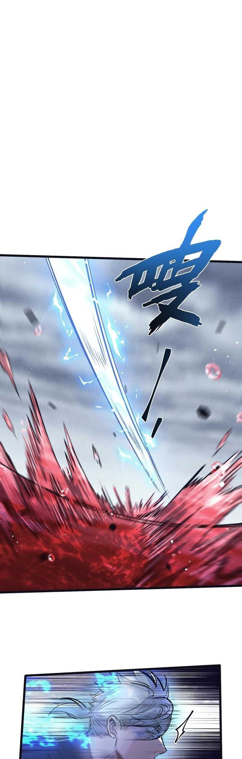 Apocalypse Super Farm Chapter 74 Gambar 13