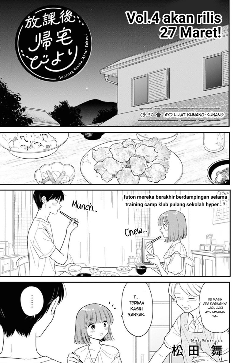 Baca Komik Houkago Kitaku Biyori Chapter 37 Gambar 1