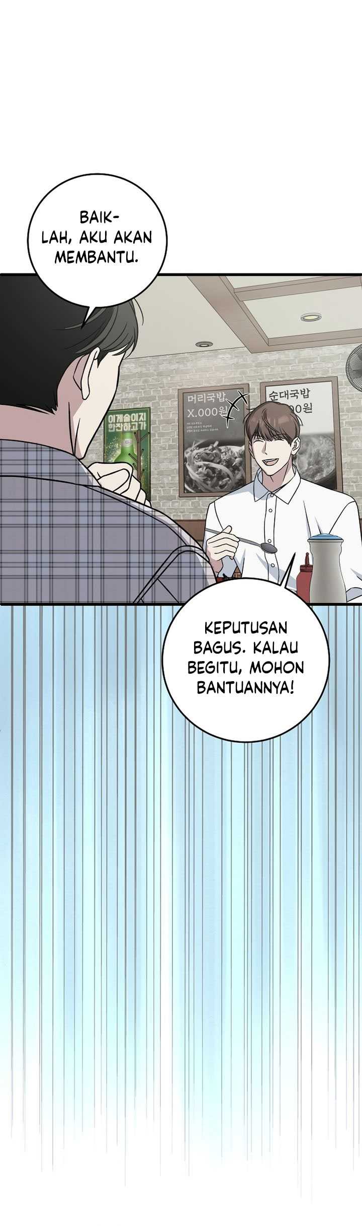 This is the Law Chapter 135 Gambar 38