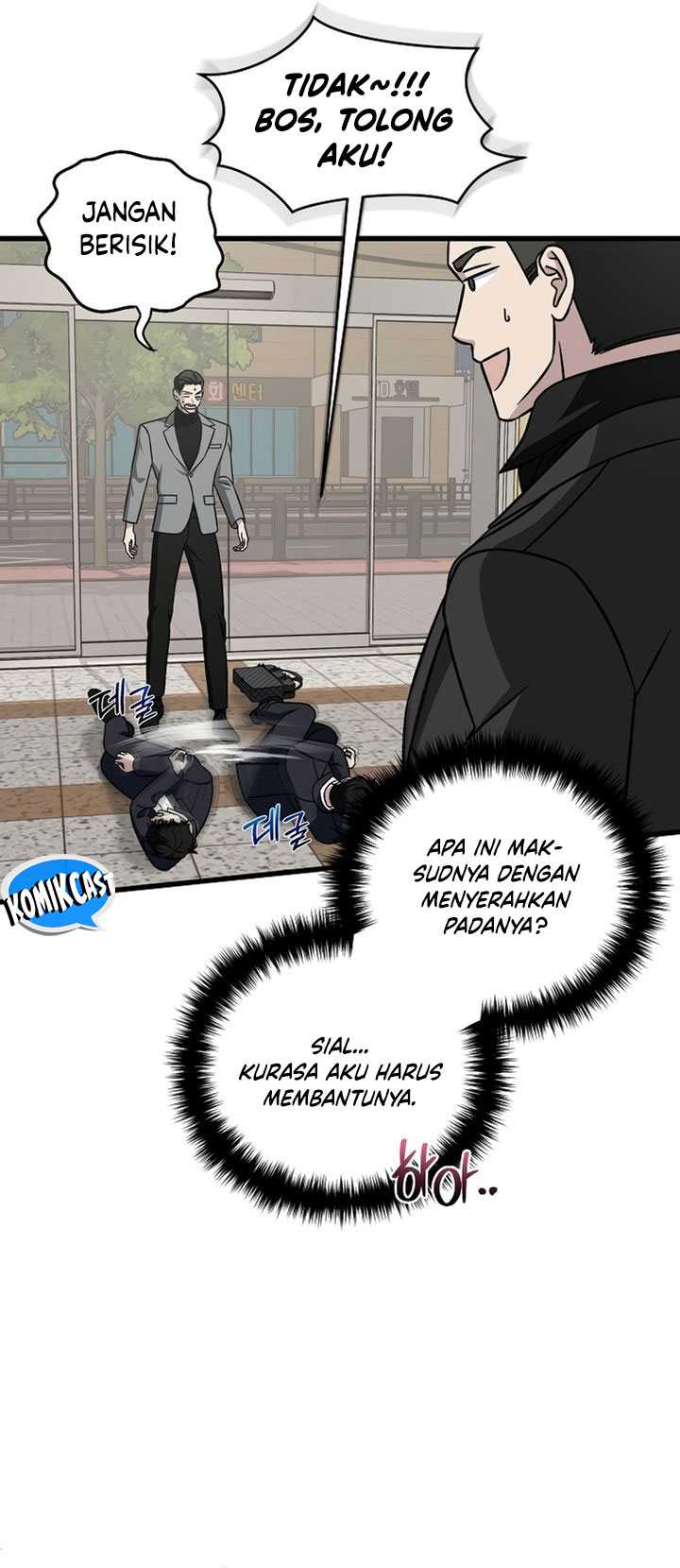 This is the Law Chapter 134 Gambar 36