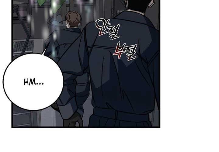 This is the Law Chapter 134 Gambar 4