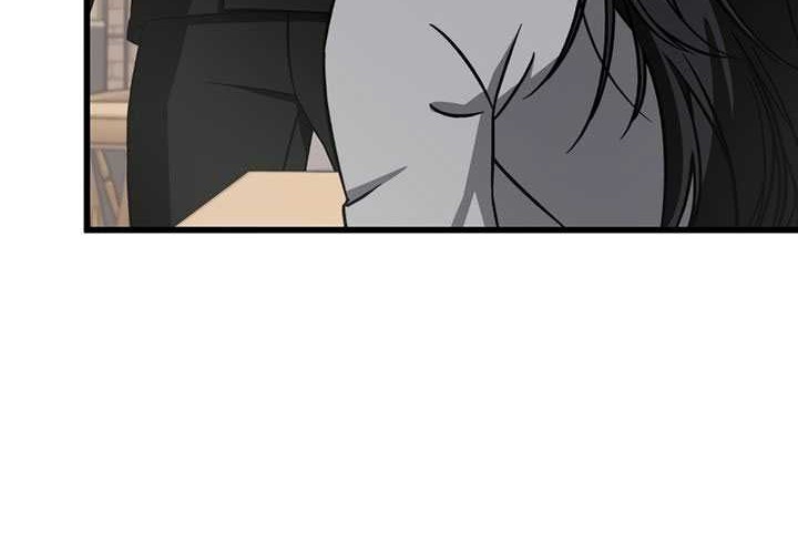 This is the Law Chapter 134 Gambar 71
