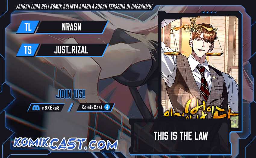 Baca Komik This is the Law Chapter 133 Gambar 1