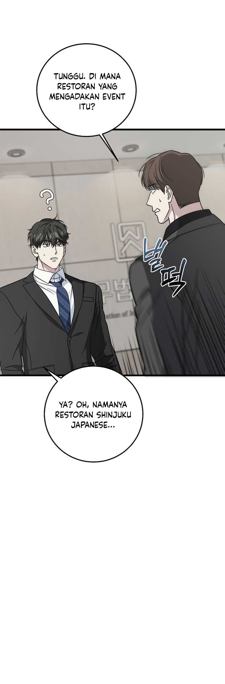 This is the Law Chapter 133 Gambar 25