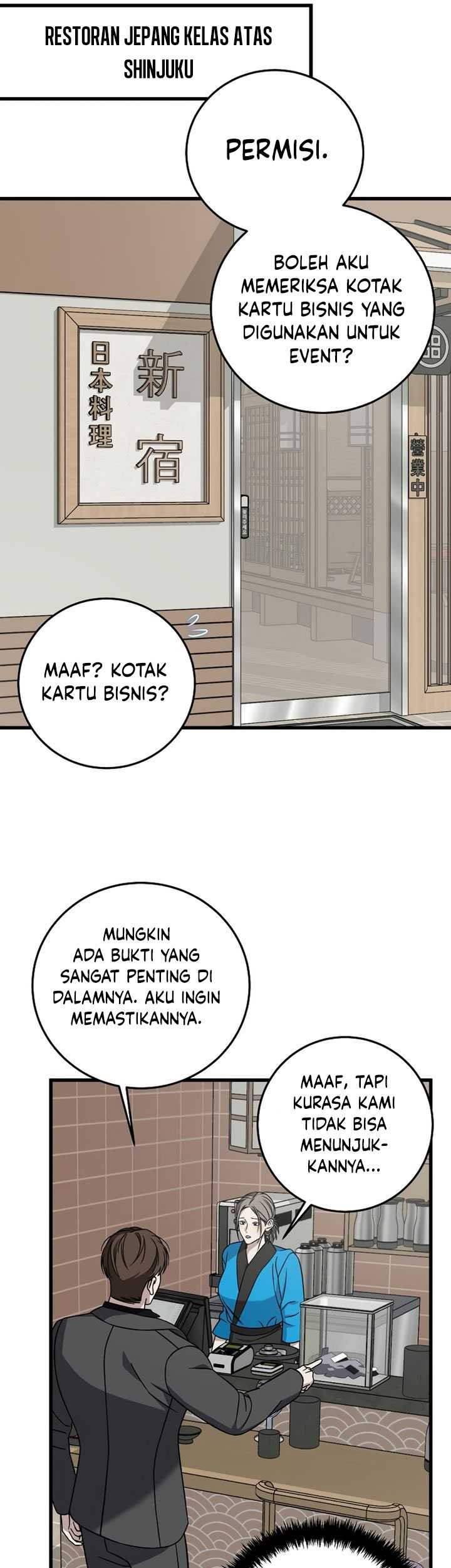 This is the Law Chapter 133 Gambar 28