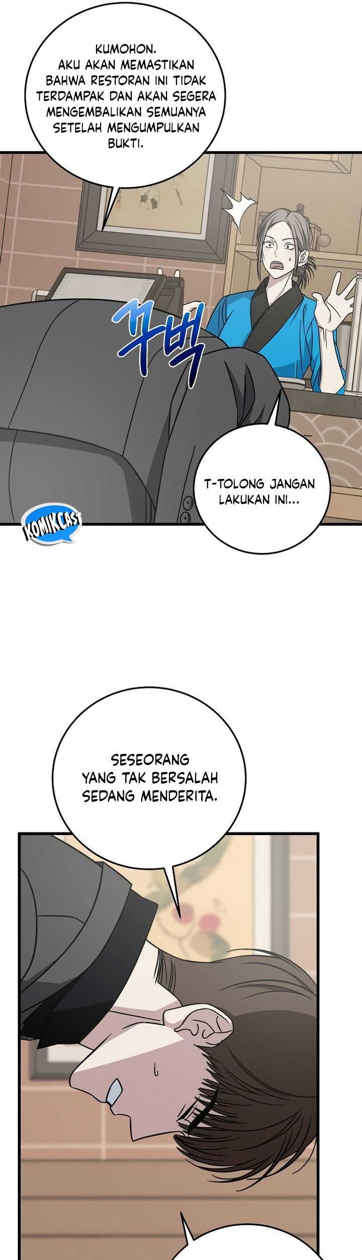This is the Law Chapter 133 Gambar 31