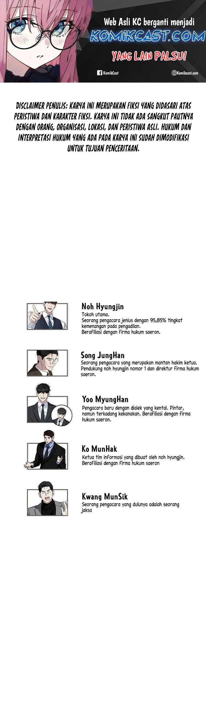Baca Manhwa This is the Law Chapter 133 Gambar 2