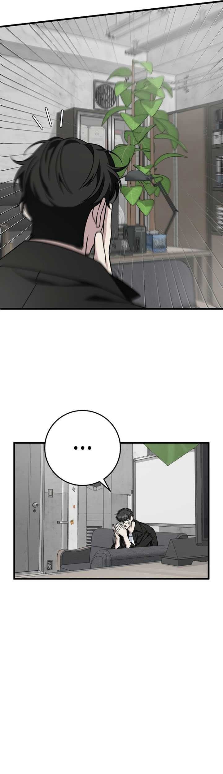 This is the Law Chapter 133 Gambar 57