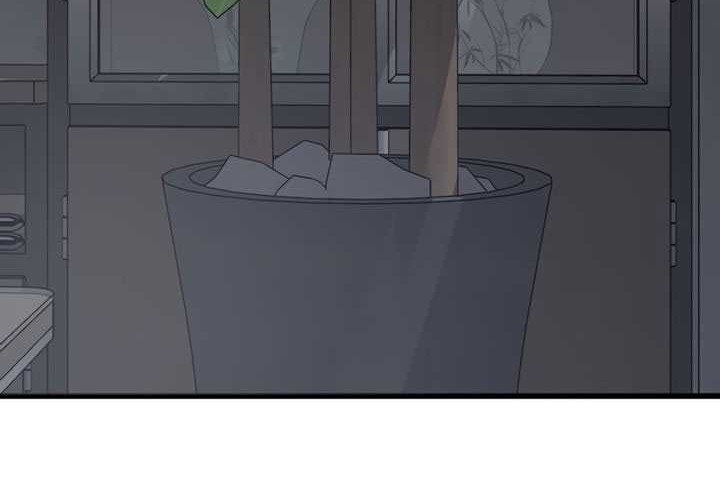 This is the Law Chapter 133 Gambar 84
