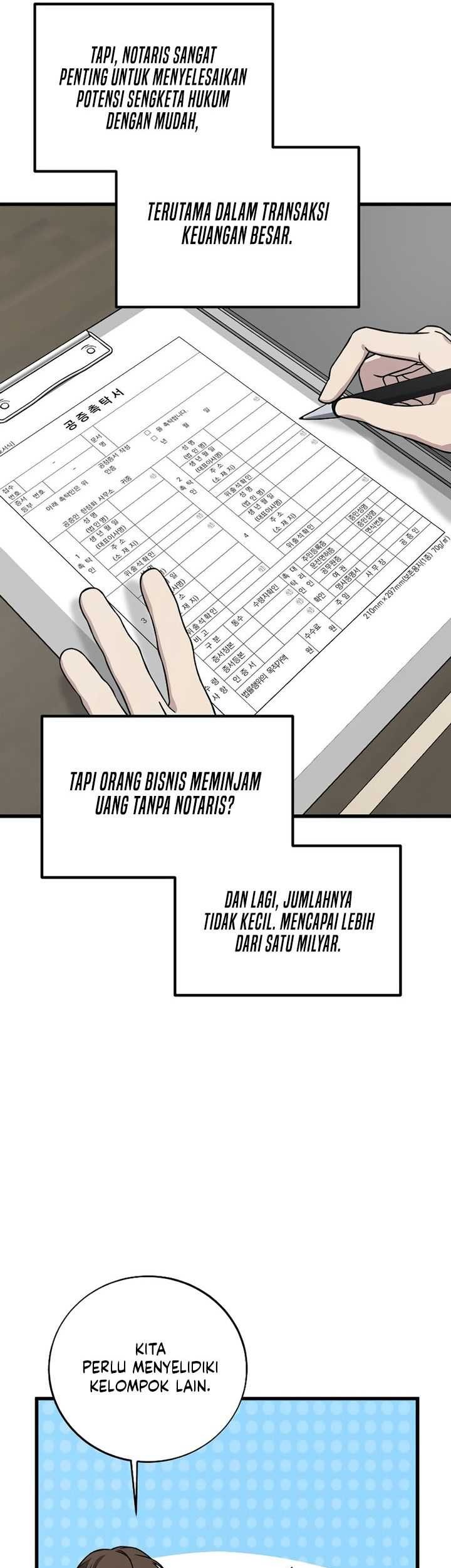 This is the Law Chapter 132 Gambar 52