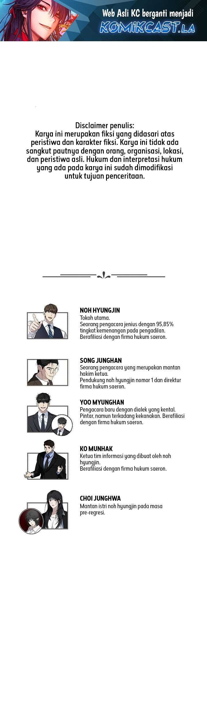 Baca Manhwa This is the Law Chapter 132 Gambar 2