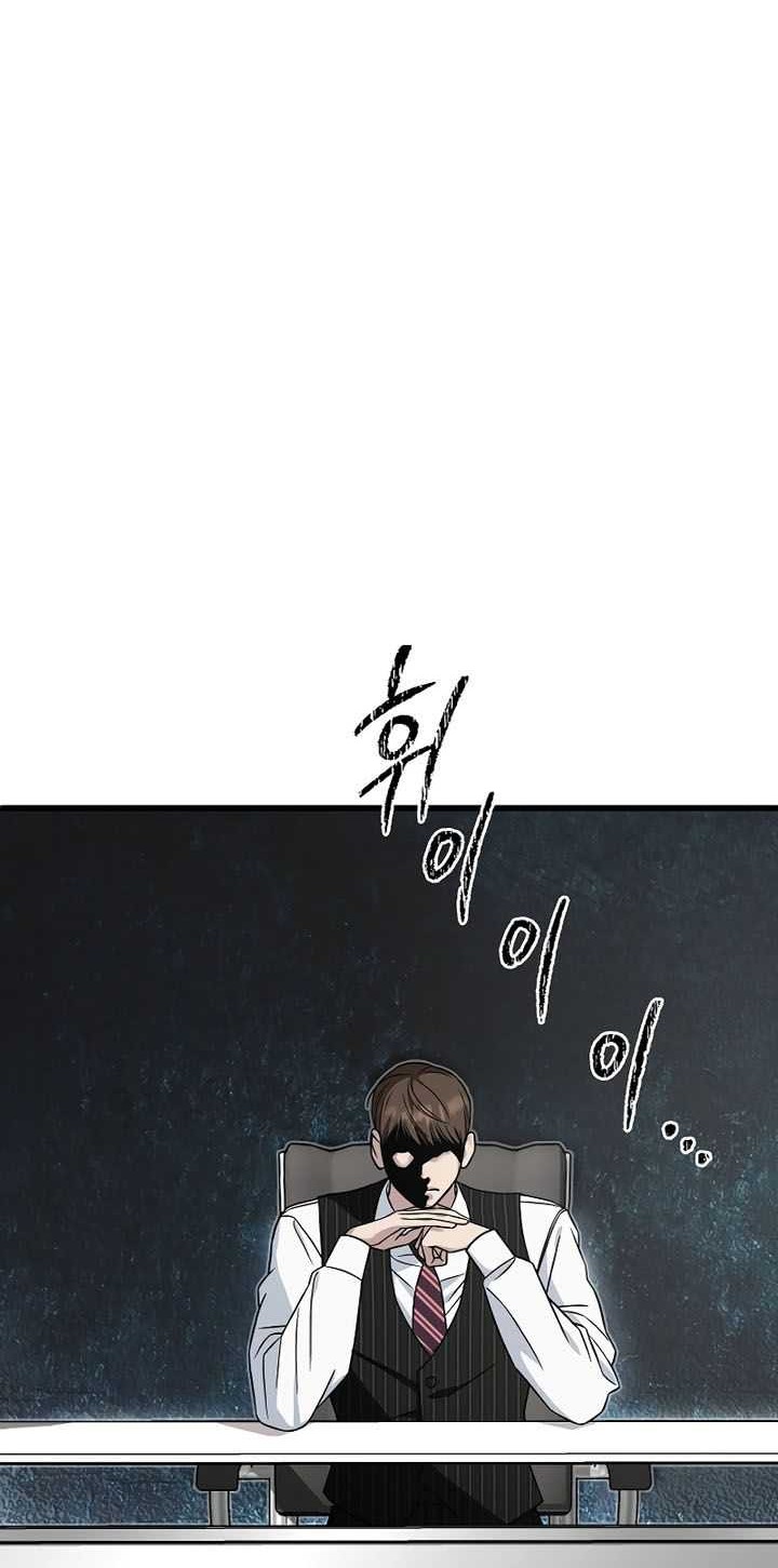 This is the Law Chapter 132 Gambar 3