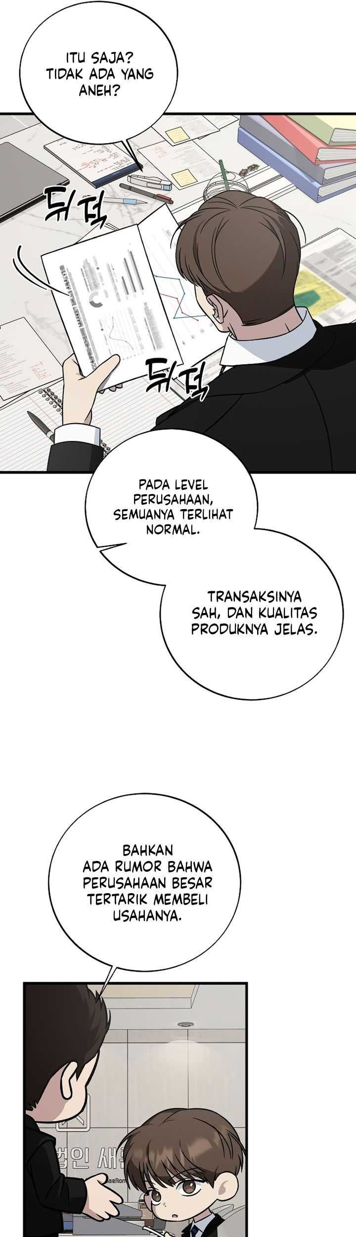 This is the Law Chapter 132 Gambar 58