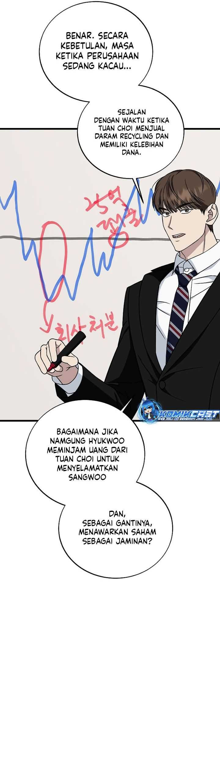 This is the Law Chapter 132 Gambar 66