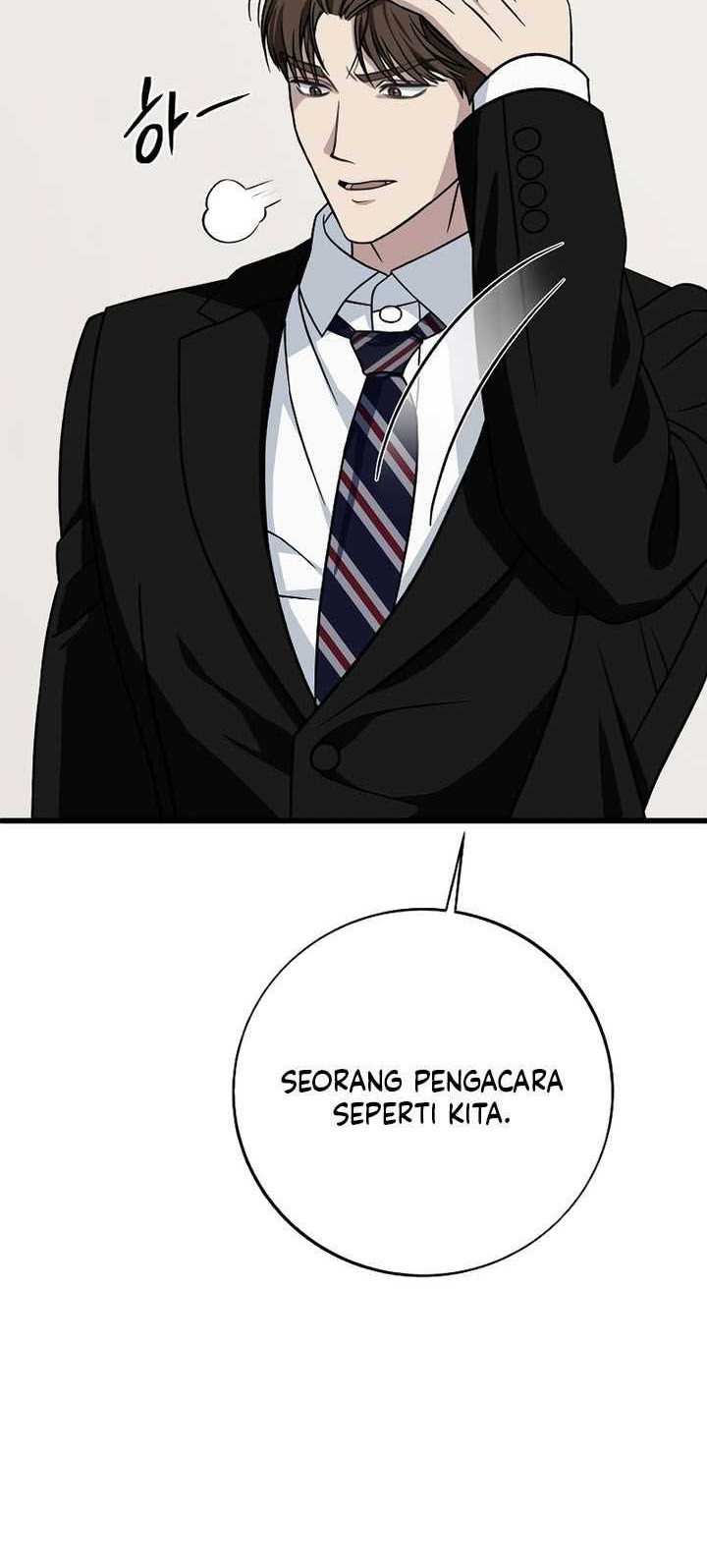 This is the Law Chapter 132 Gambar 73