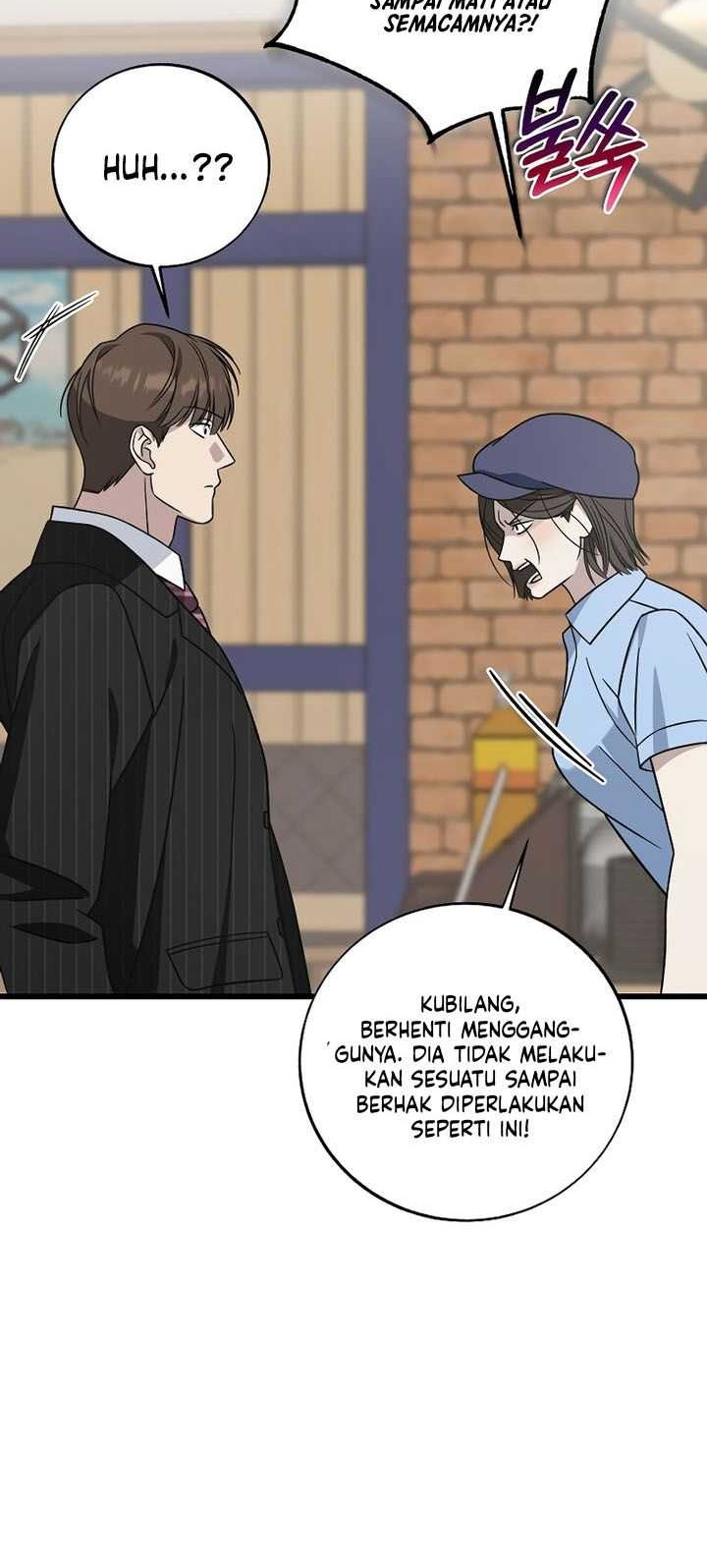 This is the Law Chapter 132 Gambar 15