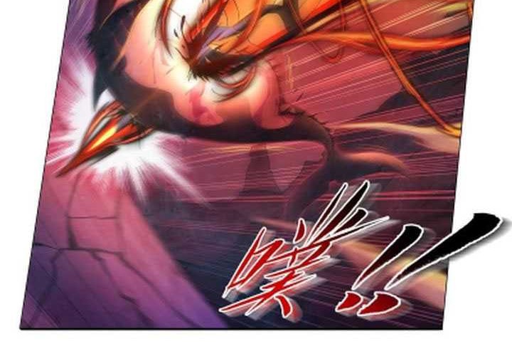 Soul Land Chapter 321 Gambar 23