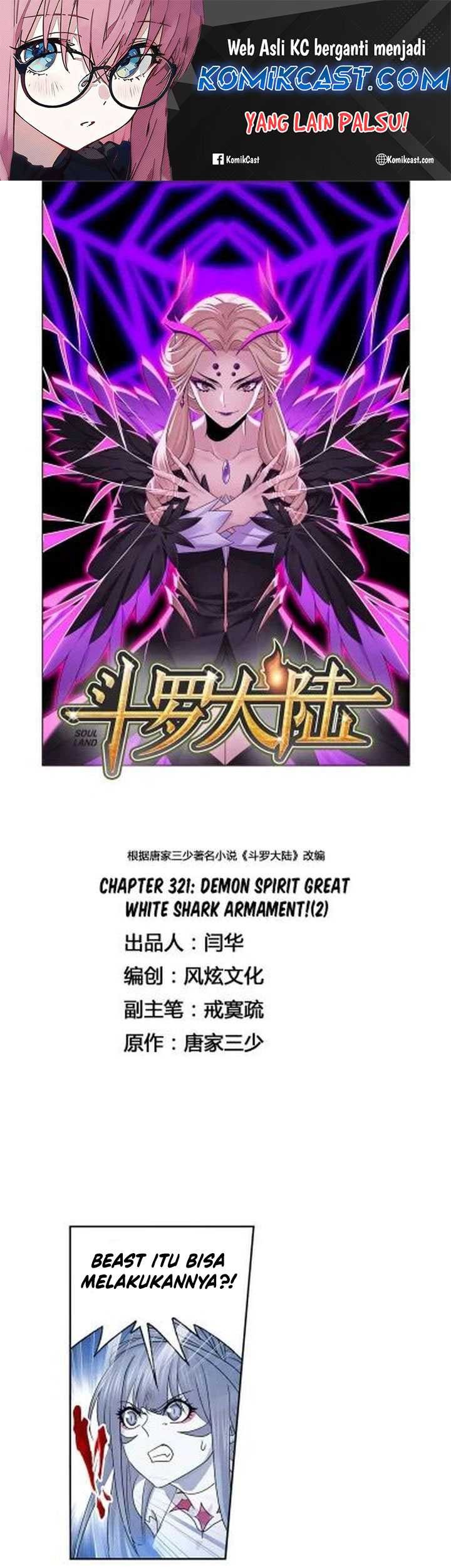 Baca Manhua Soul Land Chapter 321 Gambar 2