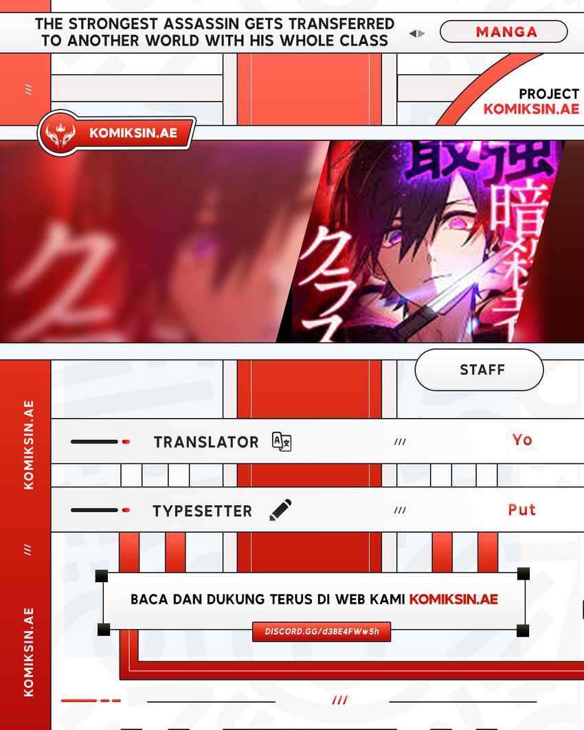 Baca Komik The strongest assassin gets transferred to another world with his whole class Chapter 71 Gambar 1
