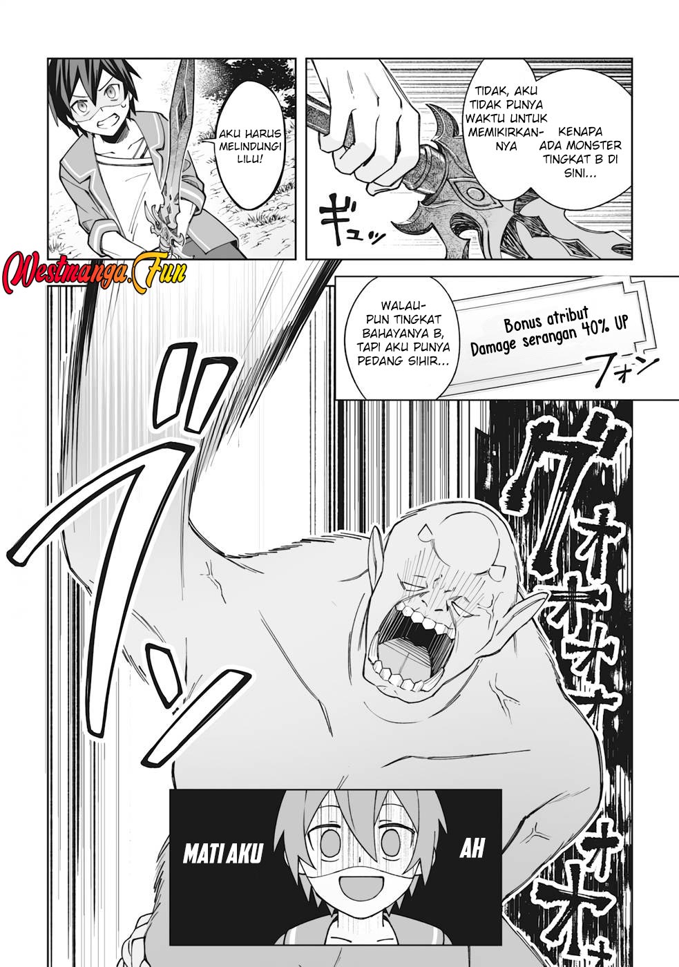 Dragon ni Sando Hikareta Ore no Tensei Shokunin Life Chapter 05 Gambar 11