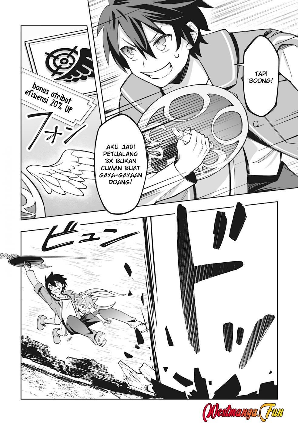 Dragon ni Sando Hikareta Ore no Tensei Shokunin Life Chapter 05 Gambar 12