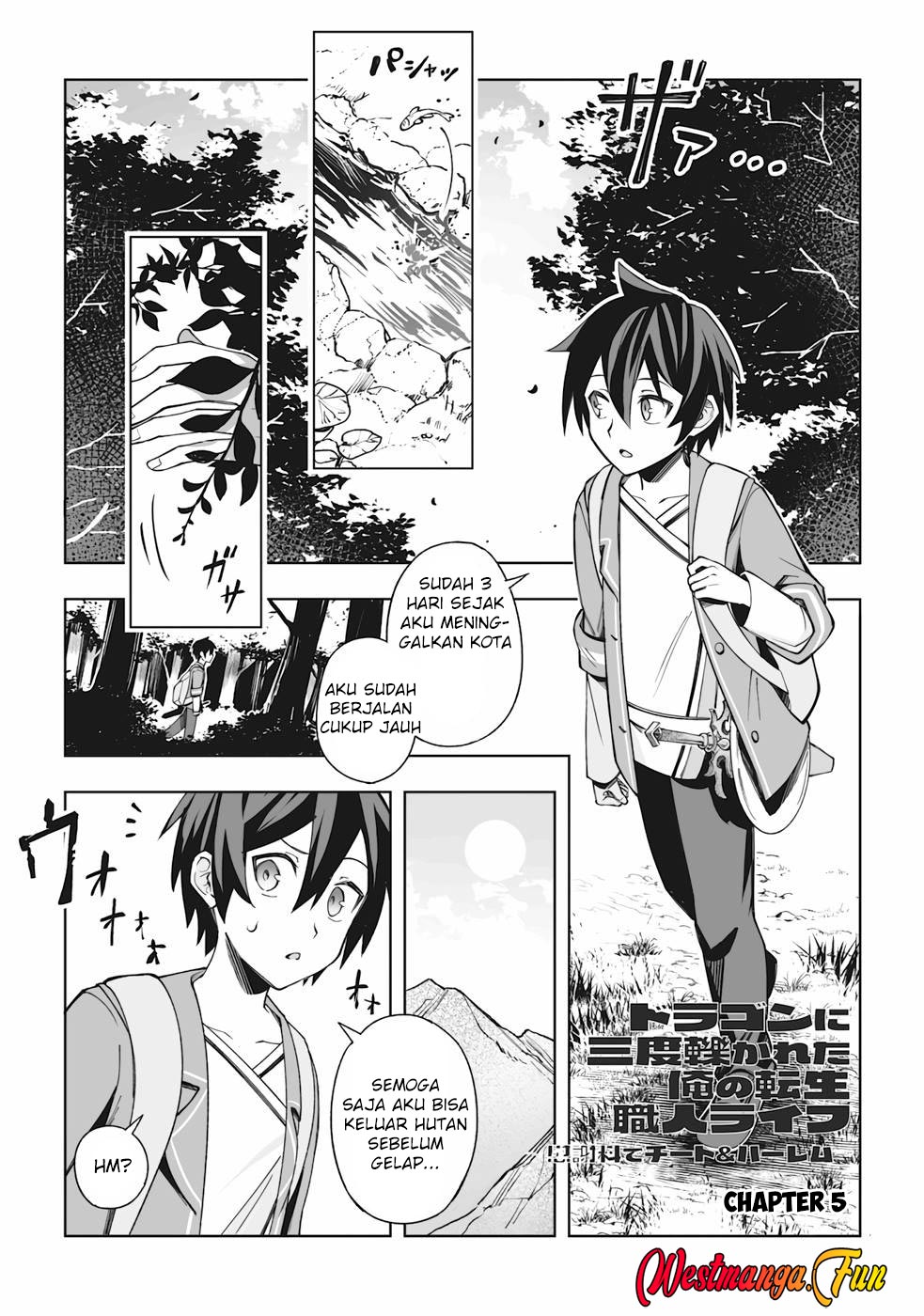 Baca Manga Dragon ni Sando Hikareta Ore no Tensei Shokunin Life Chapter 05 Gambar 2