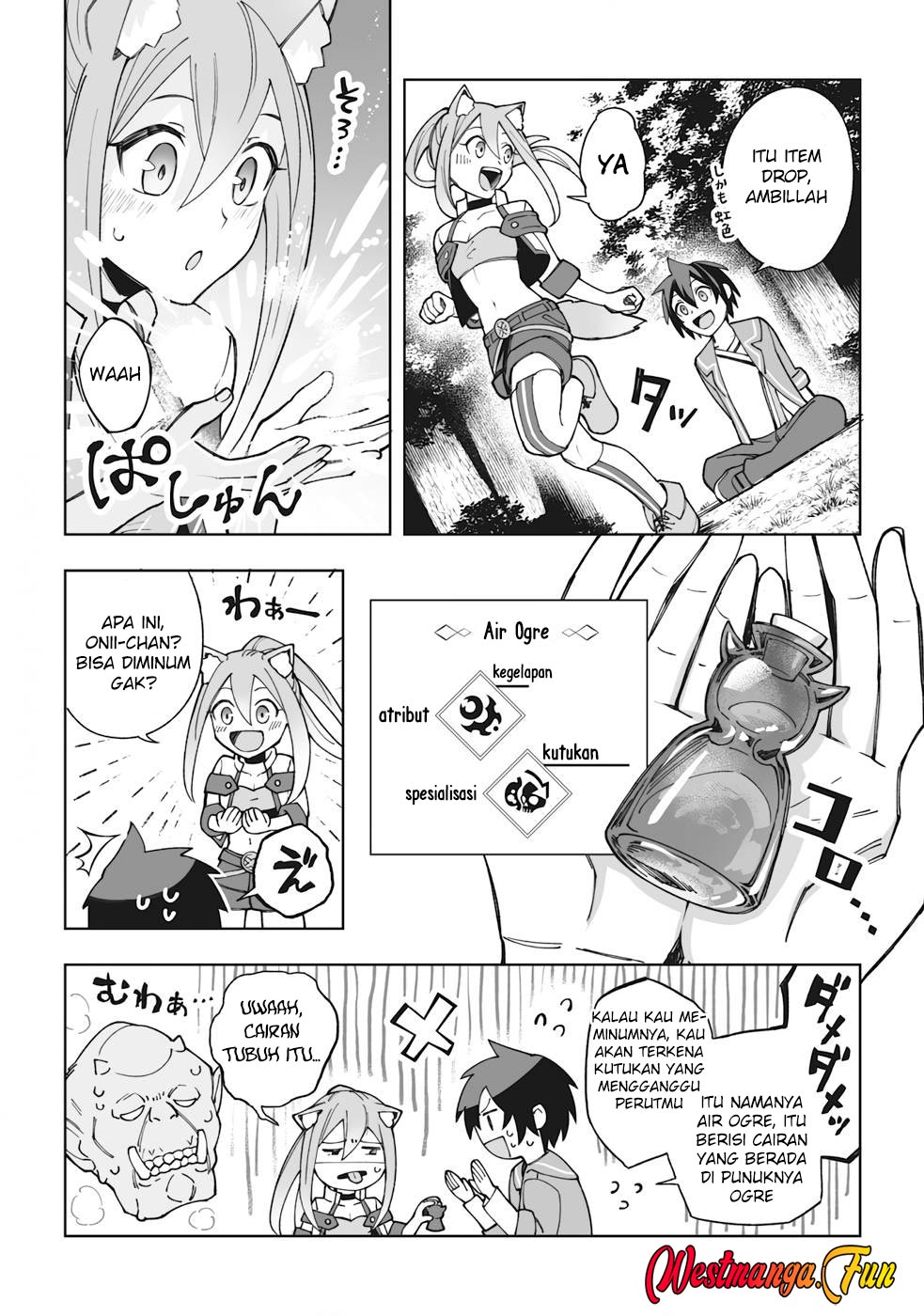 Dragon ni Sando Hikareta Ore no Tensei Shokunin Life Chapter 05 Gambar 23