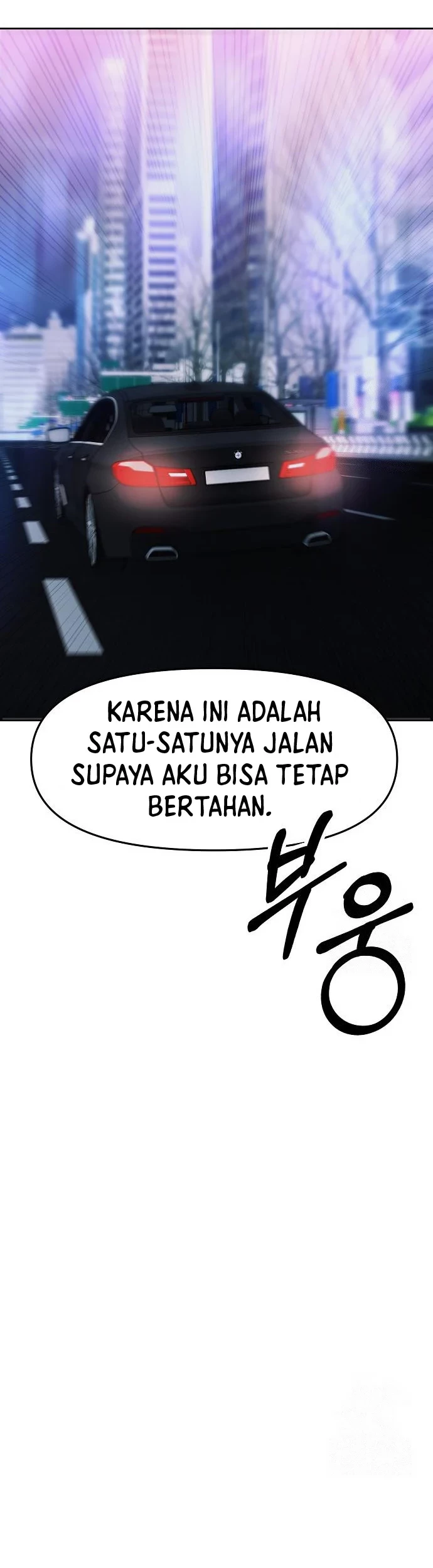 The New Employee Kim Chul-Soo Chapter 88 Gambar 12