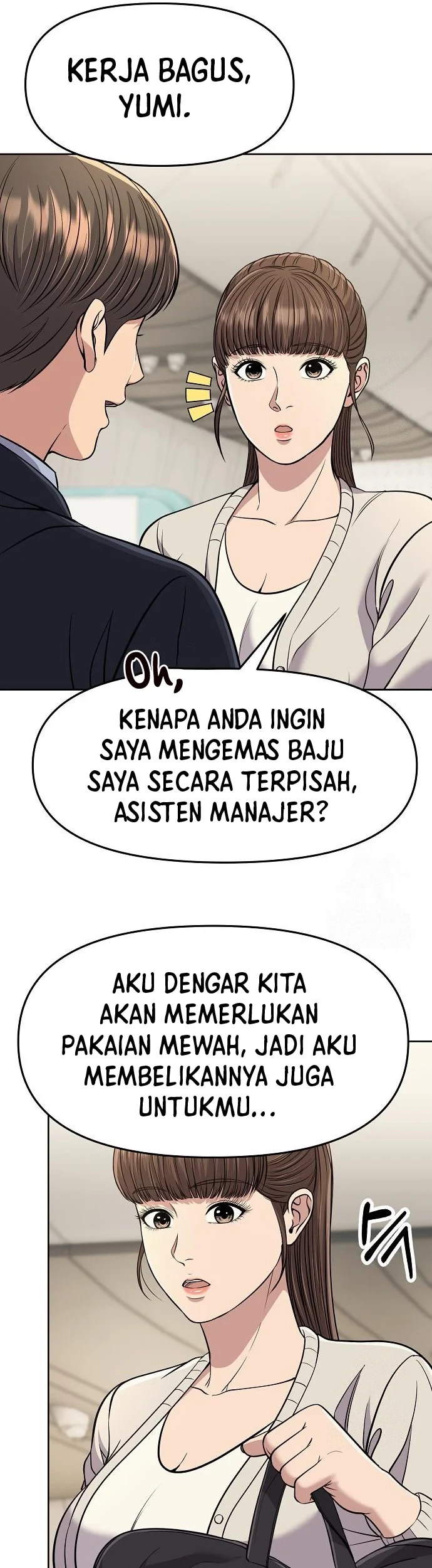 The New Employee Kim Chul-Soo Chapter 88 Gambar 15