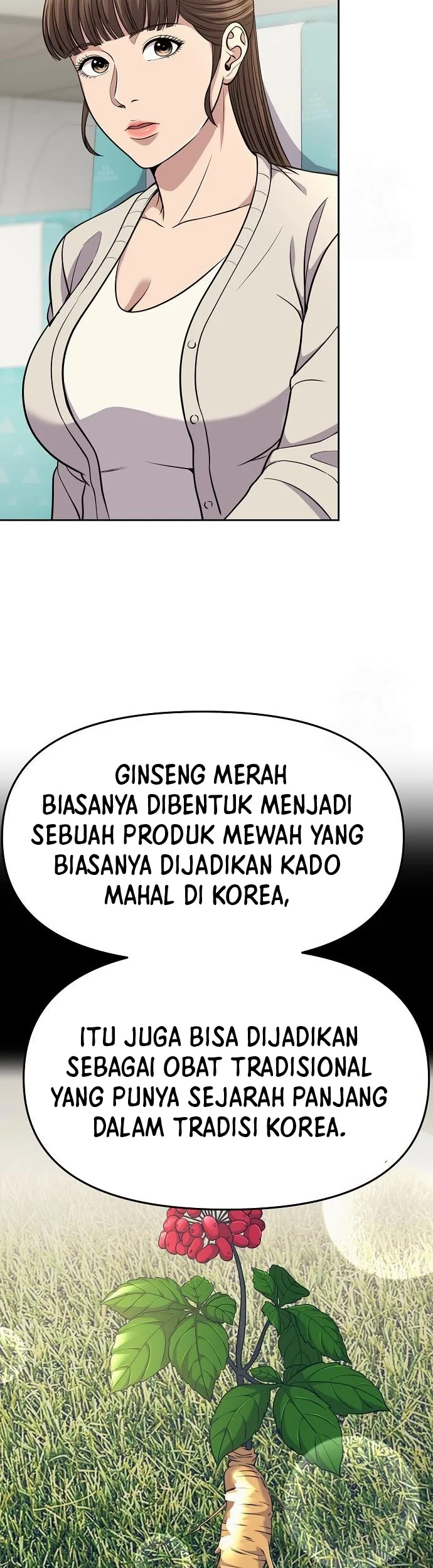 The New Employee Kim Chul-Soo Chapter 88 Gambar 18