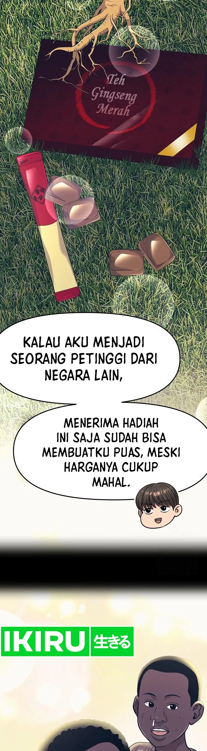 The New Employee Kim Chul-Soo Chapter 88 Gambar 19