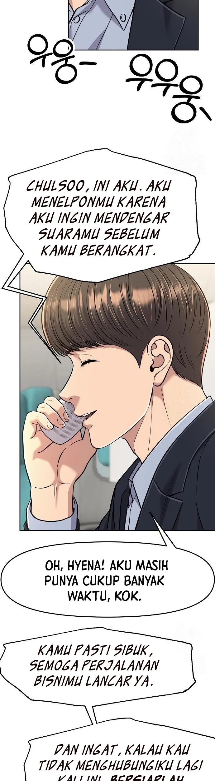 The New Employee Kim Chul-Soo Chapter 88 Gambar 24