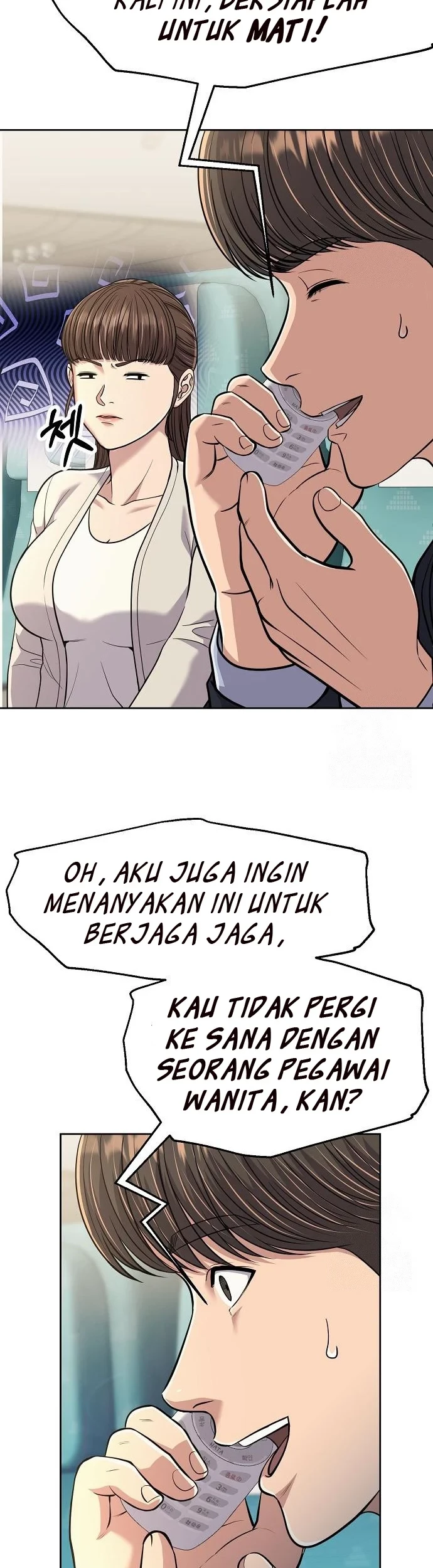 The New Employee Kim Chul-Soo Chapter 88 Gambar 25