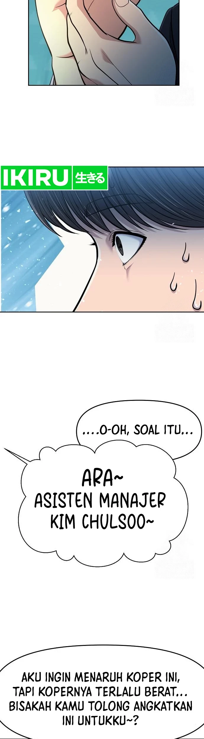 The New Employee Kim Chul-Soo Chapter 88 Gambar 26