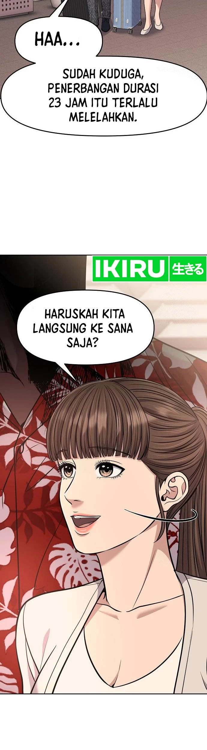 The New Employee Kim Chul-Soo Chapter 88 Gambar 39